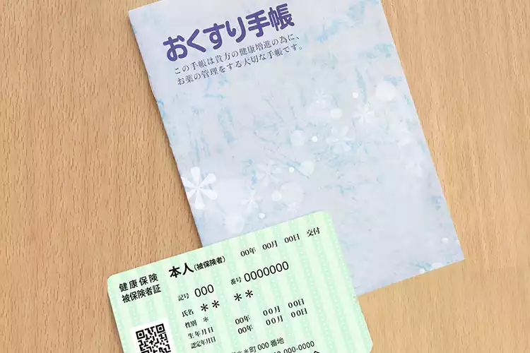 おくすり手帳のイメージ写真